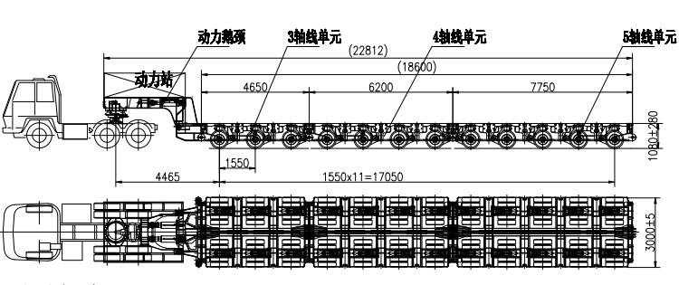 12 Hydraulic Axle Modular Semi Trailer Price